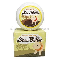 Крем-бальзам Elizavecca Milky Piggy Milky Piggy 100% Shea Butter, 88 гр (78)