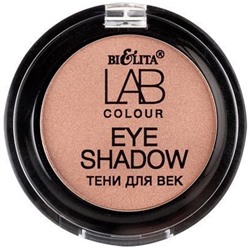 Белита Lab colour Тени для век тон 104 cooper glow