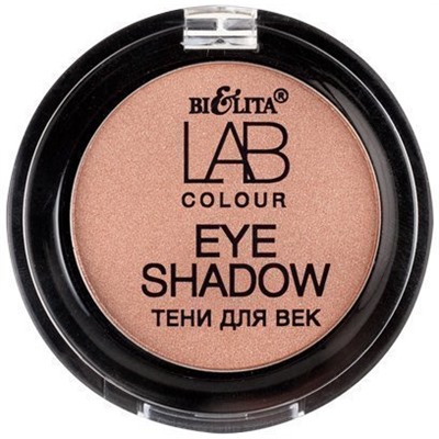 Белита Lab colour Тени для век тон 104 cooper glow