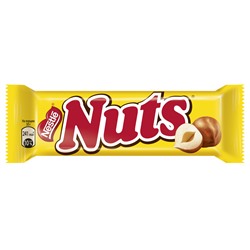 Nuts®. Конфета с фундуком. Шоколадный батончик с фундуком 50г