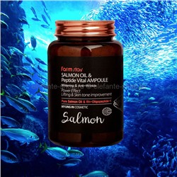 Сыворотка с маслом лосося и пептидами FarmStay Salmon Oil &peptide Vital Ampoule