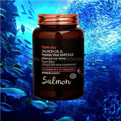 Сыворотка с маслом лосося и пептидами FarmStay Salmon Oil &peptide Vital Ampoule