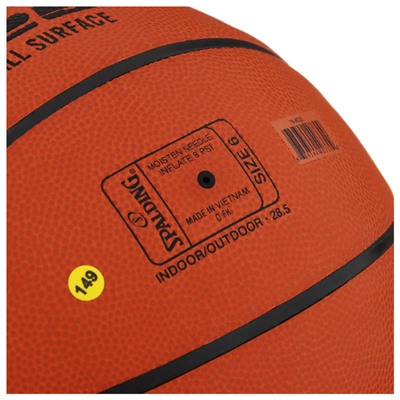 Мяч баскетбольный Spalding TF-250 React 76802z, размер 6