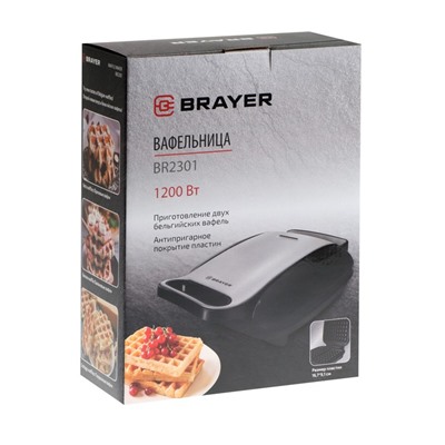 Вафельница BRAYER 2301BR , 1200 Вт, 16.7х9.1 см, антипригарное покрытие