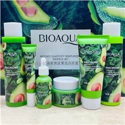 Набор косметики BIOAQUA Avocado Elasticity Six-Piece Set (125)