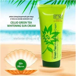 Солнцезащитный крем с зеленым чаем Cellio Green Tea Whitening 70g (106)