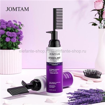 Восстанавливающий лосьон для волос JOMTAM Stanolant A Comb Supple Hair Lotion