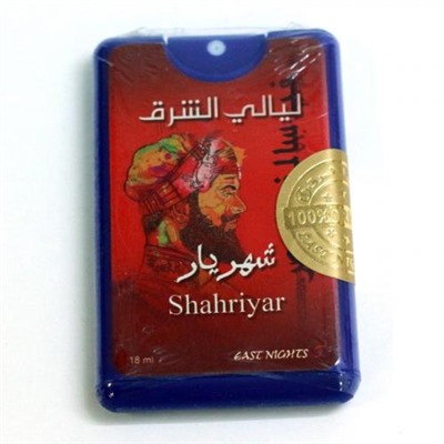Купить Масляные духи в упаковке спрей-покет Shahriyar - в Москве