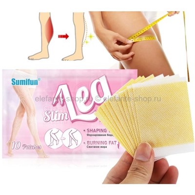 Патчи для ног Sumifun Slim Leg Patch 10 piece (106)