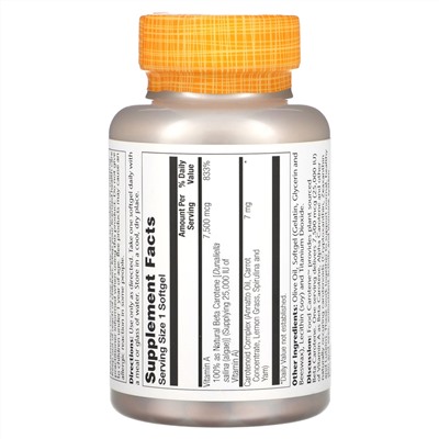 Solaray Пищевой каротин, 7500 мкг (25 000 МЕ), 200 мягких таблеток