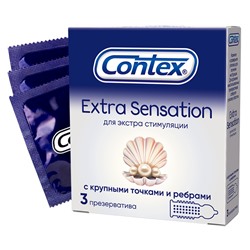 Презервативы Contex Extra Sensation с крупными точками и ребрами 3 шт. в упаковке