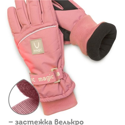 GHGW3316/1 перчатки для девочек