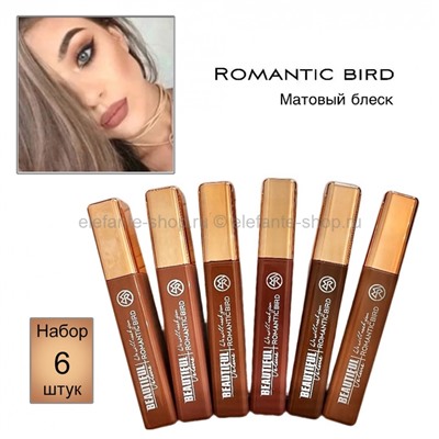 Матовый блеск для губ Romantic Bird Beautiful Volume