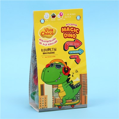 Шоколад молочный фигурный VivaChoco «Dino» ассорти. 100 г