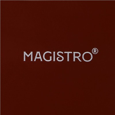 Кофейная пара фарфоровая Magistro Coffee time, 2 предмета: чашка 280 мл, блюдце d=15,5 см, цвет коричневый