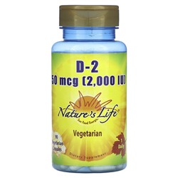 Nature's Life Витамин D-2, 50 мкг (2000 МЕ), 90 вегетарианских капсул