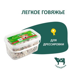 Легкое говяжье TitBit для собак, банка 3,3 л, 180 г