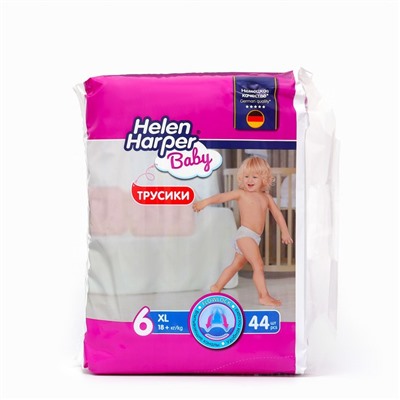 Трусики-подгузники Helen Harper Baby XL 18+ кг, 44 шт