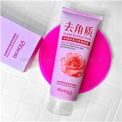 Пилинг для лица BioAqua Plant Extraction You Intoxicated Shower Exfoliator Rose