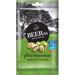 «Beerka», фисташки жареные, солёные, 80 г