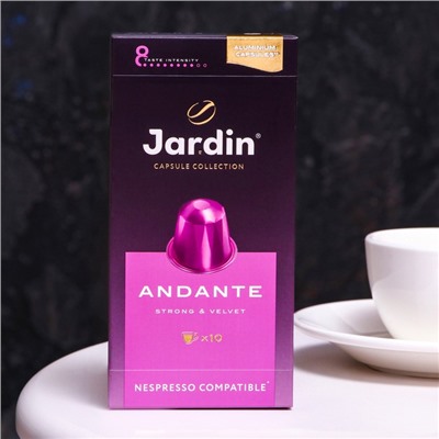 Капсулы для кофе Jardin Andante, 10 капсул