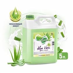 Крем - мыло Aloe Vera увлажняющее MR.GREEN 5л.