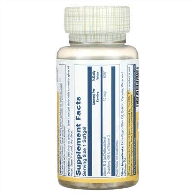 Solaray Витамин D-3, 10 мкг, 120 мягких таблеток
