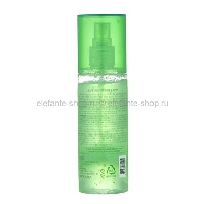 Гель-мист для лица Farmstay Its Real Gel Mist Aloe 120ml (51)