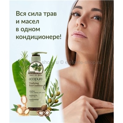 Витаминизированный кондиционер для волос Ecopure Vitalizing Hair Conditioner 700ml (125)