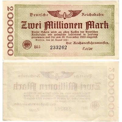 Банкнота 2 миллиона марок 1923 года, Германия (Имперская железная дорога) UNC