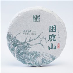 Китайский выдержанный зеленый чай "Шен Пуэр. Kun lu shan", 100 г, 2021 г, Юньнань, блин