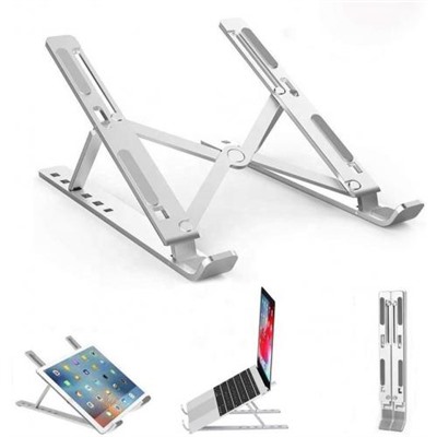 Складная Подставка для Ноутбука Laptop Stand оптом