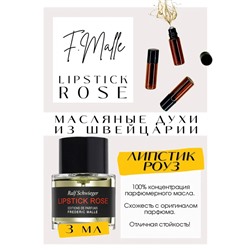 Frederic Malle / Lipstick Rose