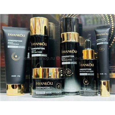 Набор косметики FAYANKÔU Conopeptide Beauty Six-Piece Set (13)