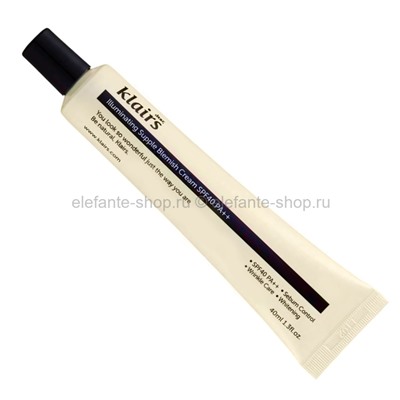 BB крем Klairs Illuminating Supple Blemish Cream 40ml (51)