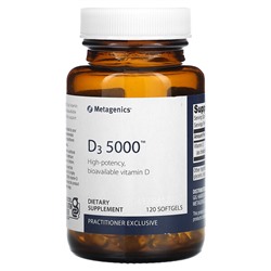 Metagenics D3 5000 - 5000МЕ - 120 капсул - Metagenics
