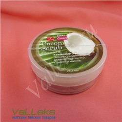 Кокосовый скраб для тела Banna Coconut Scrub, 250мл