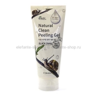 Пилинг-скатка с муцином черной улитки Ekel Natural Clean Peeling Gel Black Snail 180ml (51)