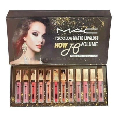 Набор матовых блесков для губ MC Matte Volume Lipgloss, 12 штук