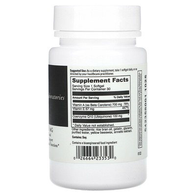 DaVinci CoQsol, 100 мг, 30 мягких таблеток