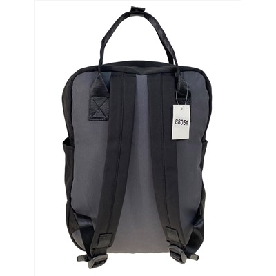 Молодежный рюкзак из текстиля, цвет графит с черным