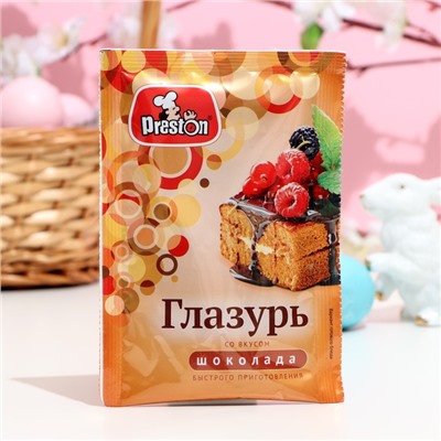 Глазурь Preston вкус шоколада, 50 г