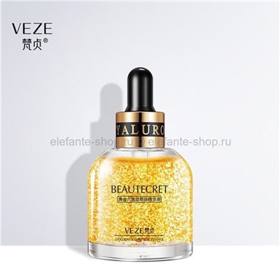 Сыворотка Veze Beautecret Golden Hexapeptide Essence 30ml (106)