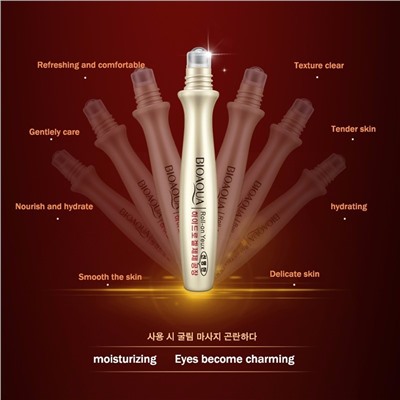 Крем для глаз с охлаждающим роликом BioAqua Ball Design Eye Essence