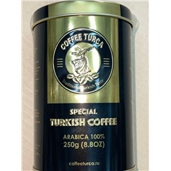 Турецкий МОЛОТЫЙ кофе 250 гр 450 руб