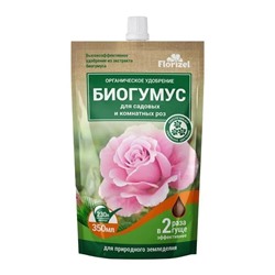 "АКЦИЯ" Florizel-Биогумус для роз, 350мл