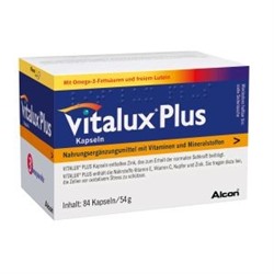Vitalux Plus Lutein u.Omega 3 Kapseln (84 шт.) Виталюкс Капсулы 84 шт.