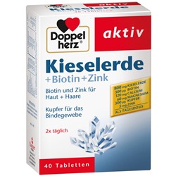Doppelherz (Доппельхерц) aktiv Kieselerde + Biotin + Zink Tabletten 40 шт
