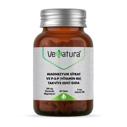 Магний цитрат + P5P Venatura 200 мг + 5 мг 60 табл