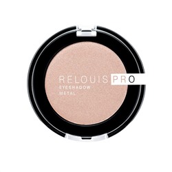 Тени "Pro Eyeshadow Metal" RELOUIS